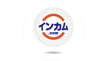 インカム.comの無線機レンタル